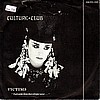 Victims UK 12"